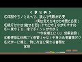 【捨て活】価値観激変！あぁ勘違い、捨ててOKの書類捨てたら一気に片付きました！