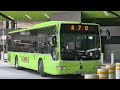 Virtual Walkthrough | First Day Of Tengah Bus Interchange Operations (TTS)