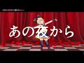 【MMD】乙女解剖/sour式鏡音リン