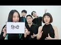 Doraemon 9 languages (acapella)