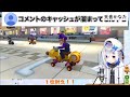 【ホロライブ】気分が落ち込んだ病む＆ヘラってしまったホロメン7選