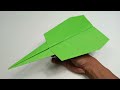 comment faire voler un avion en papier pour toujours - meilleurs avions en papier