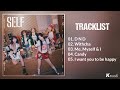 [Full Album] Apink (에이핑크) - SELF