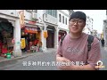 广东潮州牌坊街小吃，鲜美蚝烙蚝爽，手工腐乳饼，阿星吃咸水粿Paifang street snacks in Chaozhou