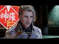 【観るゲーム】ファイナルファンタジー7 リバース （FINAL FANTASY Ⅶ REBIRTH）パート3 メインストーリー攻略プレイ動画 日本語音声/日本語字幕 4K PS5版 ※ネタバレあり