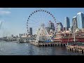 [씨애틀하버 크르즈] Seattle Downtown from a Harbor Cruise /낭만이 넘치는 도시 씨애틀