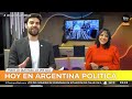 CONGRESO: LA CASA ESTÁ DESORDENADA | Argentina Política con Carla y Cristian