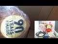 GWK's Toreba Package the Fourth!