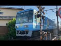 遠鉄2001F +1007F 積志駅〜遠州西ヶ崎駅通過