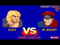 Street Fighter 2 - Golden Red Wave 4  - Ken Playthrough (23 October 2023)