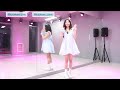 Step by Step ILLIT(아일릿) - Magnetic #dancechallenge #dancetutorial