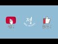 초성 퀴즈 - 직업 이름