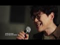 [최초 공개] 최영관(신바람 최박사) - 사랑, 결코 시들지 않는