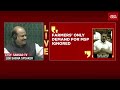 Rahul Gandhi Full Parliament Speech | RaGa Slams 2024 Budget, Claims Modi-Adani-Ambani Nexus