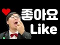 kimchi + rice + sausage +BBQ Chicken Secret Source = kimchi fried rice 김치볶음밥 먹방 mukbang