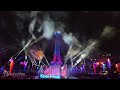 Under the Stars - Fireworks & Drones Show - Kings Island