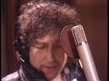 Bob Dylan Rehearses 