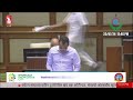 Assembly Live | Day 6 | Seventh Session | Eighth Legislative Assembly | Part 2 | Prudent | 230724