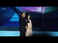 [4K] ‘독보적인 아름다움’ 송혜교 백상예술대상 시상 직캠(Song Hye Kyo) | 240507