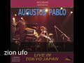 Augustus Pablo - Live in Tokyo Japan [full album]