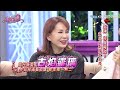 【完整版】女神經典再現！當年的八點檔女主角《SS小燕之夜》2016.12.09