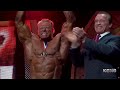 THE BIG BAD WOLF - I FELL IN LOVE WITH THE PUMP - DENNIS WOLF MOTIVATION