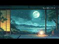 Romantic Piano on the Full moon Summer night  🎼🎼🎼 | Romantic piano | 3시간 🎶 |
