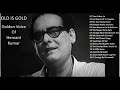 Super Hit Songs of Hemant Kumar