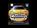 Primitive Emotion (Bayside) - Option Tuning Car Battle 2