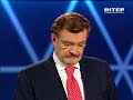 Тимошенко причетна до вбивств: Момот, Гетьман, Щербані