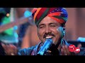 Chaudhary - Amit Trivedi feat Mame Khan, Coke Studio @ MTV Season 2