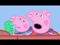 Peppa Pig in Hindi - Painakek De - हिंदी Kahaniya - Hindi Cartoons for Kids