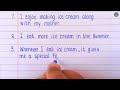 10 Lines on Ice Cream | Essay on ice cream | Ice cream essay in english writing