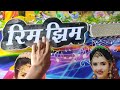 DJ Kaise banta hai ( DJ कैसे बनाते हैं ) | Creative Manjeet