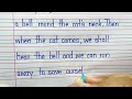 1 page english writing practice || Improve your handwriting on 4 line notebook || Handwriting sudhar