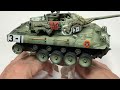 1/35 TAMIYA US TANK DESTROYER M18 HELLCAT (full build）Latest Kit #scalemodelpainting #howtopaint