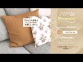 [ROOM TOUR] So Good storage | Natural room  | 1LDK | Living with pet dog | Cohabitation/ japan