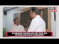 Education Minister Dharmendra Pradhan Addresses NEET UG 2024 Controversy | News18 | N18V