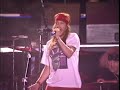 Guns N Roses - Out Ta Get Me - Live New Orleans (1992) FAN-MADE