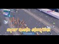 اقوى kill حققته في لعبه super mecha champions