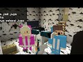 MIPAN & ZUZUZU BUAT RUMAH RAHASIA DI DALAM POHON KECIL DI MINECRAFT SURVIVAL! HIDUP DI DALAM POHON