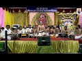 Roopa Pahatha Lochani Bhajan by Sri Vittaldas Maharaj | Ilaignar Bhajana Samajam, Kumbakonam | 2023