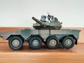 Tamiya 1/35 Type 16 Maneuver Combat Vehicle