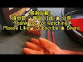 给汽车换机油的详细步骤及注意事项 / Detailed steps of how to change car oil