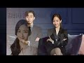 What's Wrong With Secretary Kim | 김비서가 왜 그럴까