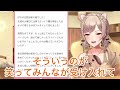 にじさんじの特有の形が面白さに繋がったと思うフレン【にじさんじ/切り抜き】＃にじGTA