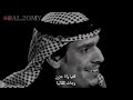 محمد ابن الذيب _ قصيدة في أمه