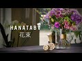 HANATABA - The fast and super simple tool for making beautiful flower bouquets at home.