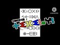 Tifinagh Amazigh Alphabet Song Cyrillic Latin