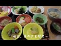 最強コスパの宿 福岡出張-前編-ホテル法華クラブ福岡【たべたび 19】